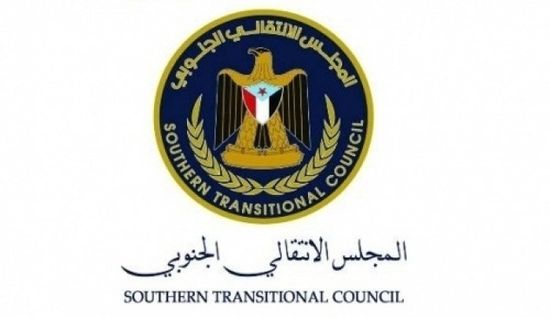 انتقالي حضرموت يدعو للوقوف مع قوات النخبة ويحذر من المؤامرات
