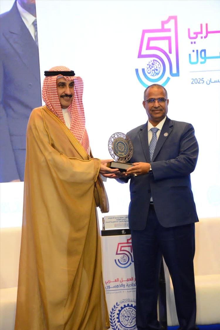 الوزير الزعوري يفتتح اعمال مؤتمر العمل العربي الـ51 بالقاهره بكلمة مؤكدا على اهمية الشراكة لتحقيق التحول الاقتصادي المستدام