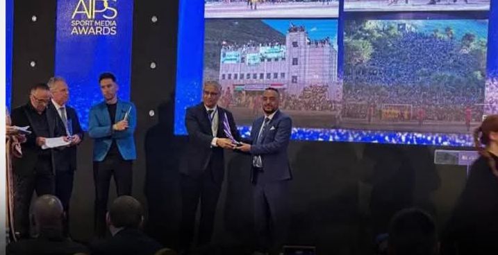 فوز يمني بجائزة الاتحاد الدولي للصحافة الرياضية عن فئة التصوير