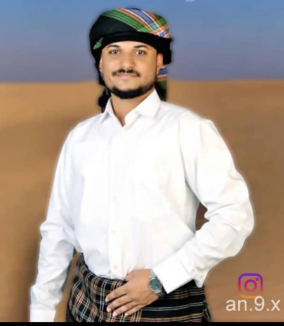 تهنئة بمناسبة عقد قران الشاب الخلوق حسين نزار