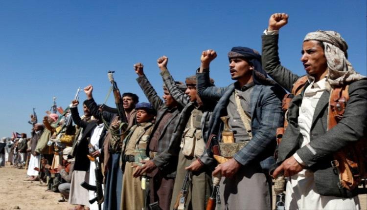 أمريكا: 15 مليون دولار لمن يكشف مصادر تمويل الحوثيين