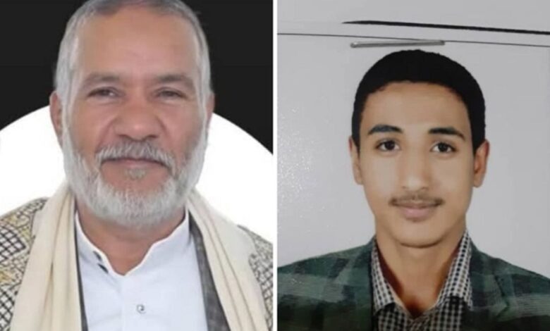 نجله متخطف منذ 5 سنوات.. وفاة والد مختطف لدى الحوثي