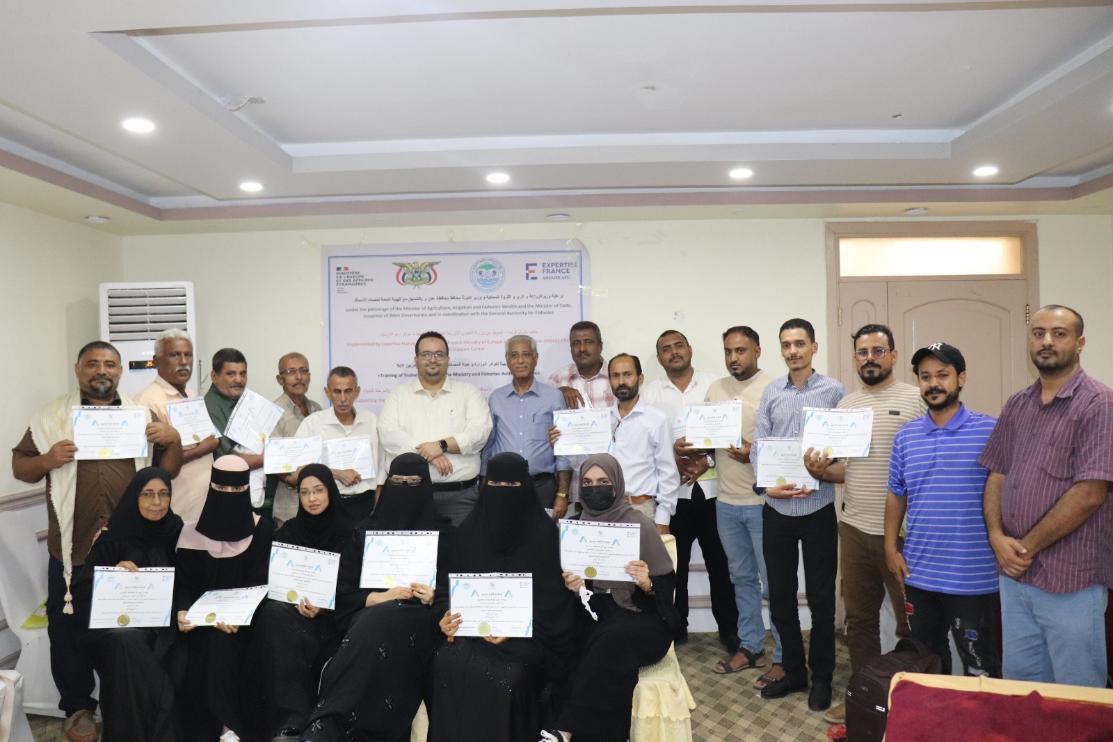 اختتام دورة تدريبية متقدمة لبناء قدرات كوادر وزارة الزراعة والري والثروة السمكية بعدن