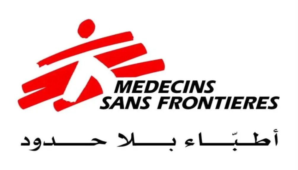 منظمة أطباء بلا حدود تغادر مأرب وتعز