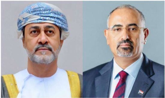 الرئيس الزُبيدي يعزي سلطان عُمان بوفاة خالصة البوسعيدي