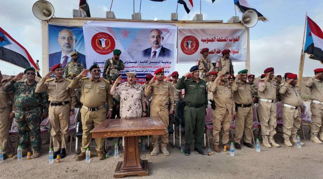 الشرطة العسكرية الجنوبية تختتم دورة تكتيكية باحتفال مهيب وعروض قتالية احترافية في العاصمة عدن
