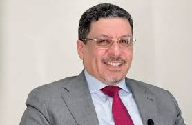 رئيس الوزراء اليمني يقدم استقالته ويذكر الأسباب