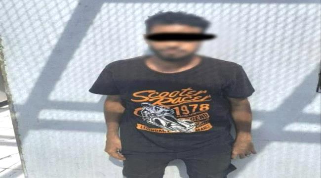 القبض على منتحل صفة \"أميرة محمد\" .. الإطاحة بشبكة ابتزاز خطيرة في عملية محكمة!