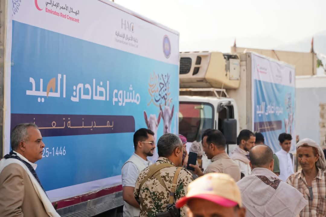 استمرار مشروع توزيع لحوم الأضاحي بمحافظة تعز ضمن برنامج يشمل 5 آلاف أسرة في الحديدة وتعز