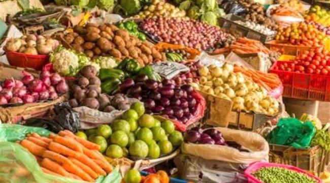 اليوم.. استقرار نسبي في أسعار الخضروات والفواكه بعدن