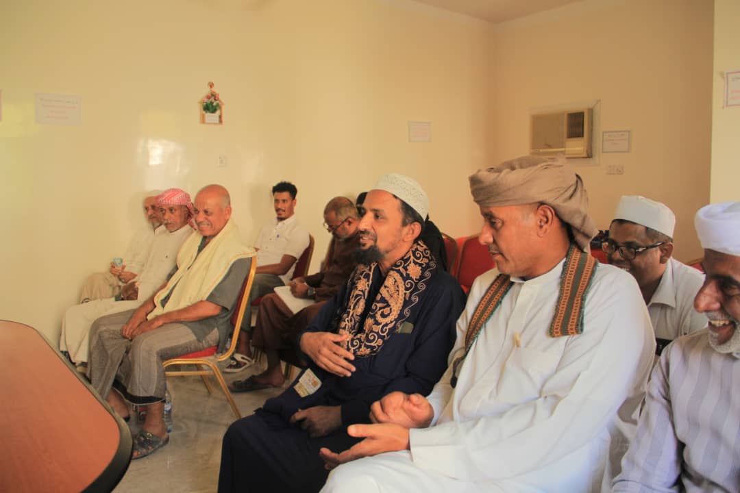 الهيئة الحضرمية لإصلاح ذات البين تعقد اللقاء التعريفي بالشخصيات الاجتماعية والحقوقية