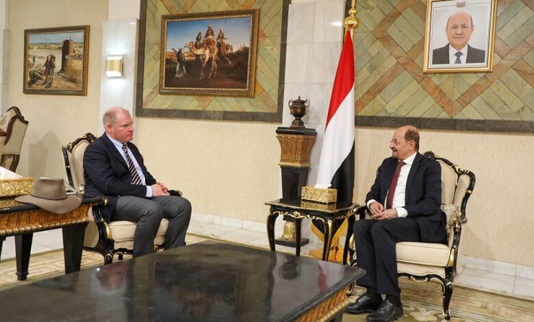 الزنداني يودّع السفير الأسترالي ويشيد بدور بلاده في دعم اليمن