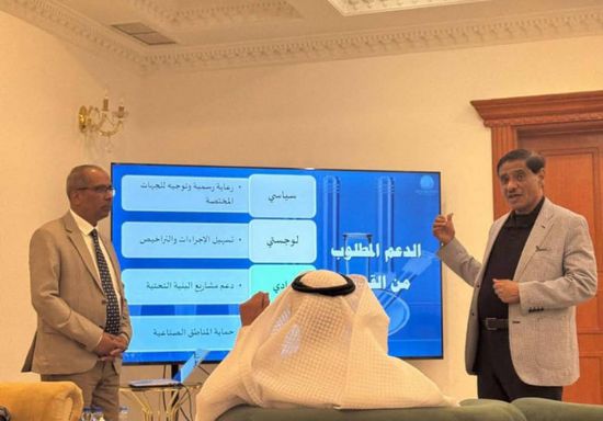 البحسني يكشف ملامح مشروع صندوق حضرموت الإنمائي