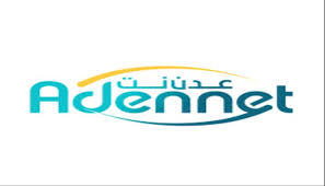 رفع شكوى ضد شركة \"عدن نت\" في العاصمة عدن