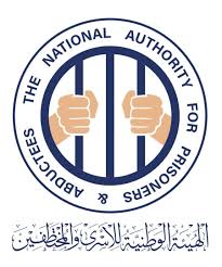 هيئة حقوقية توثق 2388 ضحية تعذيب و 324 حالة وفاة في سجون المليشيات الحوثية
