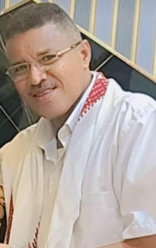 نبيل جراد