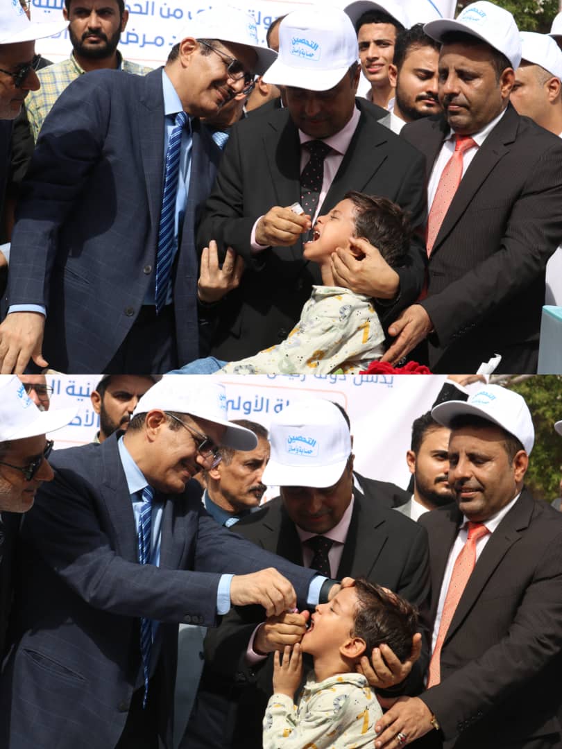 رئيس الوزراء يدشّن حملة التحصين ضد شلل الأطفال في العاصمة عدن