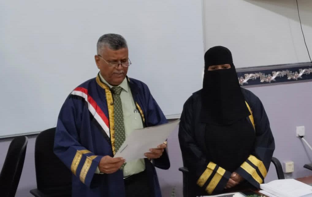 د. وهيب عزيبان ود. رنا سالم يقدمان ورقة علمية مشتركة حول في مؤتمر \"طريق الحرير الجديد\" ببغداد