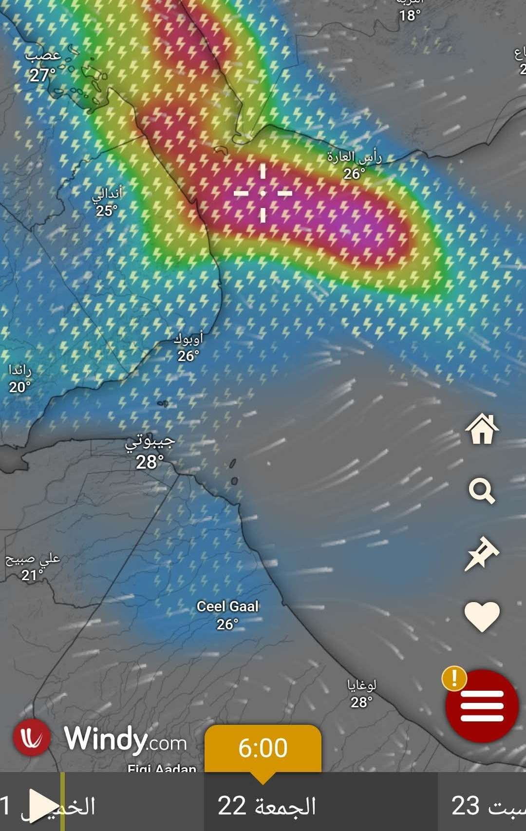خفر السواحل تدعو لتعليق الحركة البحرية بسبب اضطرابات البحر خلال 72 الساعة القادمة