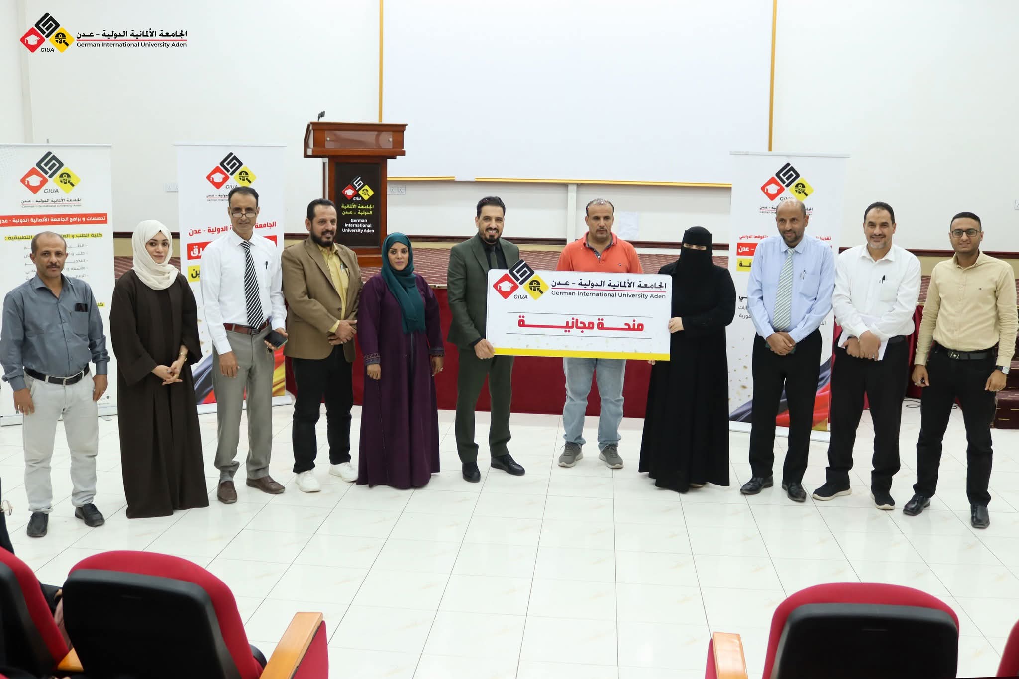 الجامعة لألمانية الدولية عدن تفاجئ الطالبة الأولى بمنحة طب مجانية كاملة