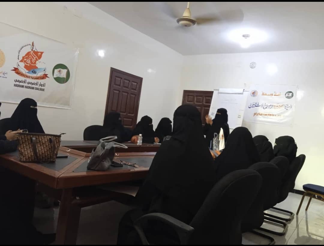 مؤسسة الأحقاف التنموية بالشراكة مع جمعية الصديق التنموية تنظم دورة تدريبية مجانية في مجال ,, المستكة ,, بالمكلا