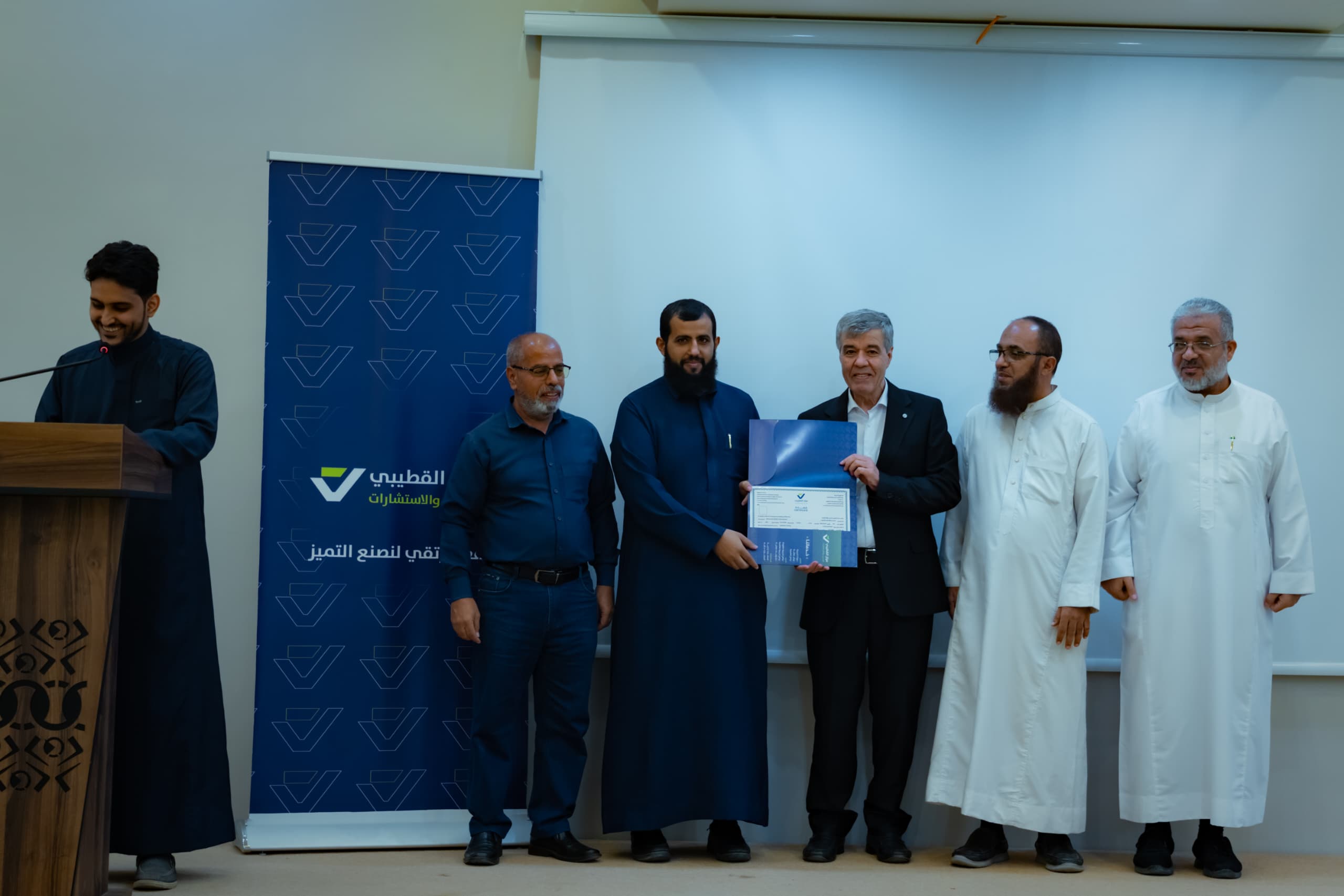 القطيبي يختتم دورة الكوتشينج القيادي لمديري البنك الإسلامي ومديري شركاته