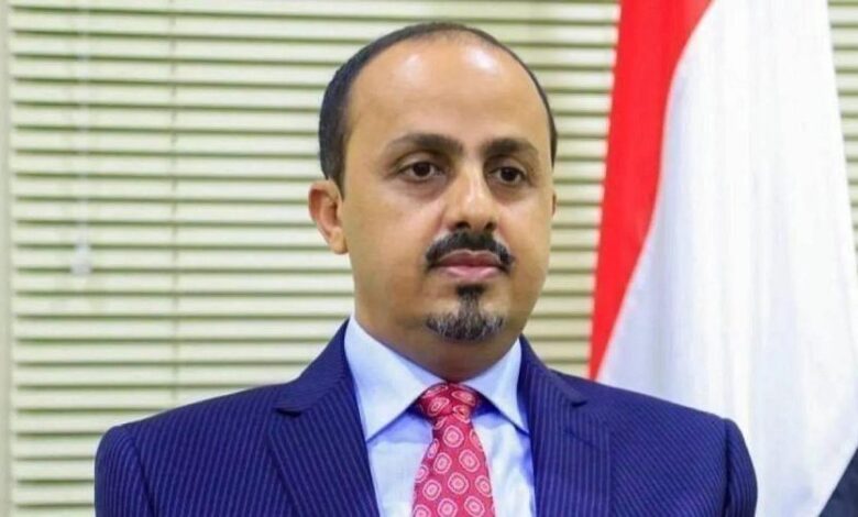 الإرياني: مواكب الحوثي في كربلاء تكشف ارتهانهم الكامل لإيران