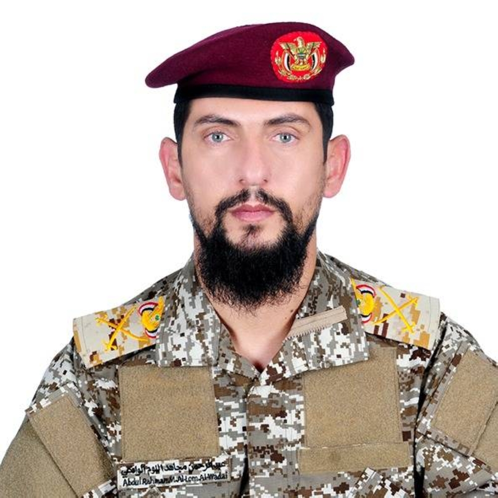 أسامة ثابت