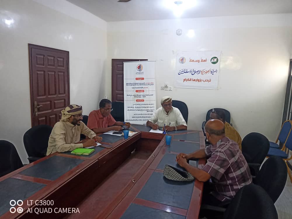 الهيئة الحضرمية لإصلاح ذات البين تناقش آلية تطوير الهيكل التنظيمي وعمل تحديثات بما يتناسب مع مهامها المجتمعية
