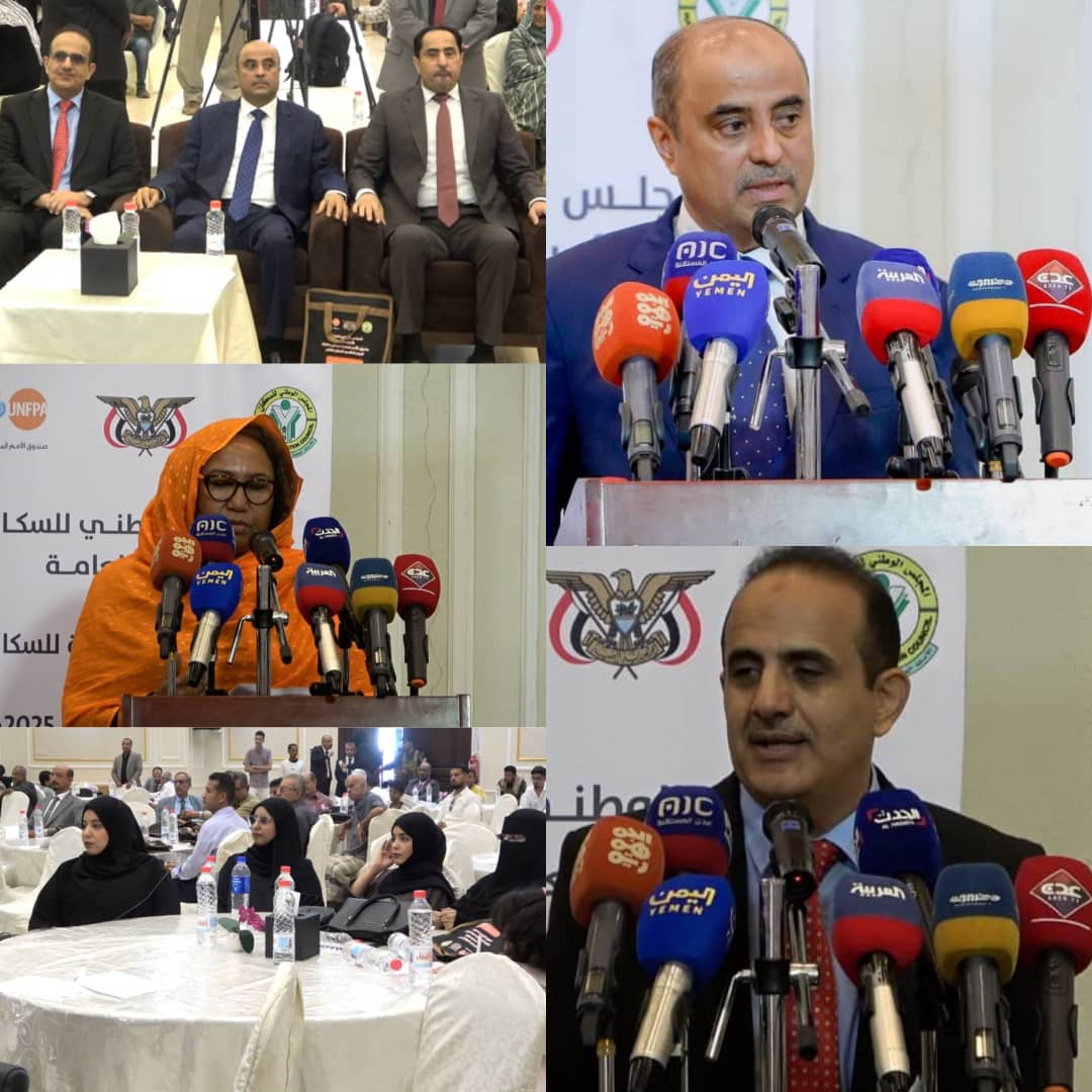 رئيس الوزراء يُلقي كلمة في احتفال اليوم العالمي للنمو السكاني: \"الاستثمار في الإنسان أساس التنمية المستدامة\"
