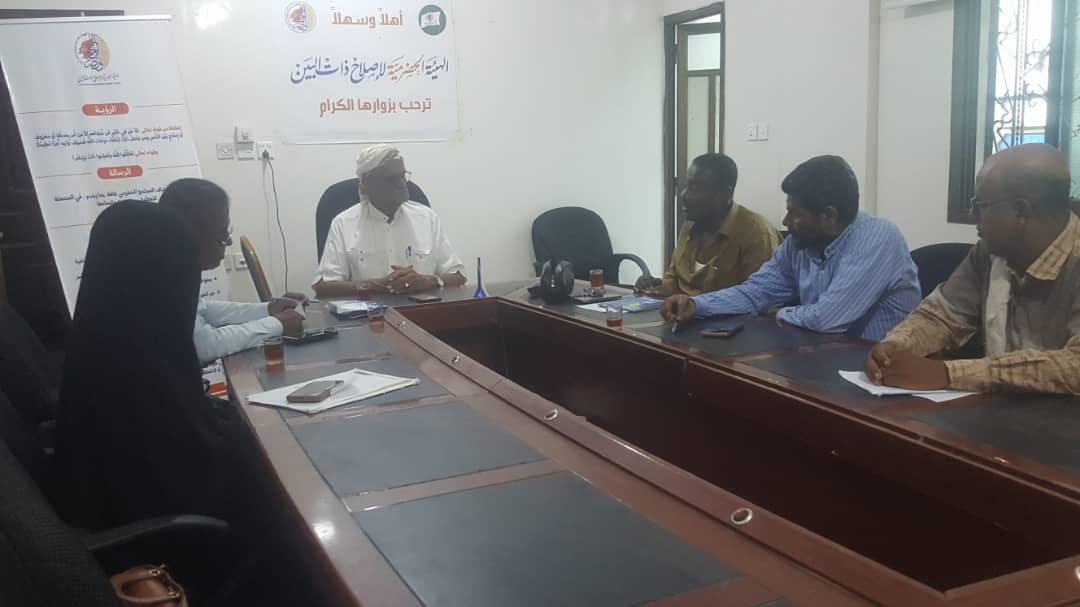 الهيئة الحضرمية لإصلاح ذات البين تناقش دورها في حل النزاعات والقضايا المجتمعية