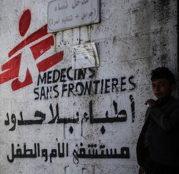بلا حدود تُعلن وقف خدماتها الطبية المباشرة في مستشفى الأم والطفل بالحوبان