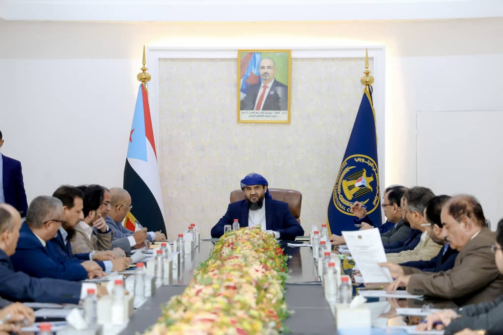 المحرّمي يرأس اجتماعا للقيادة التنفيذية العليا
