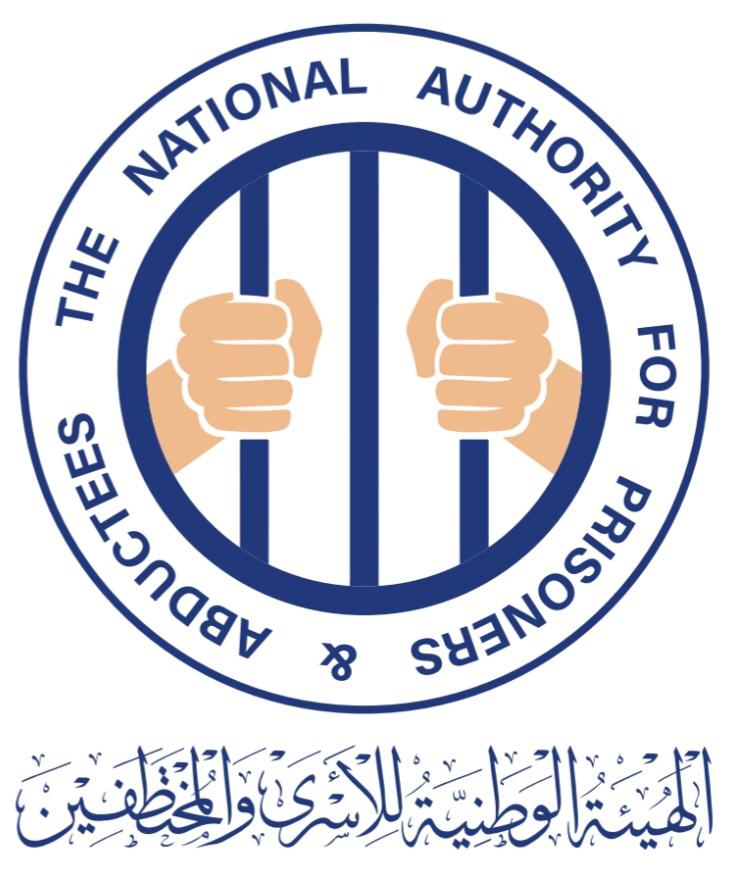هيئة الأسرى: الحوثيون حولوا الاختفاء القسري إلى أداة ممنهجة لإرهاب المجتمع اليمني