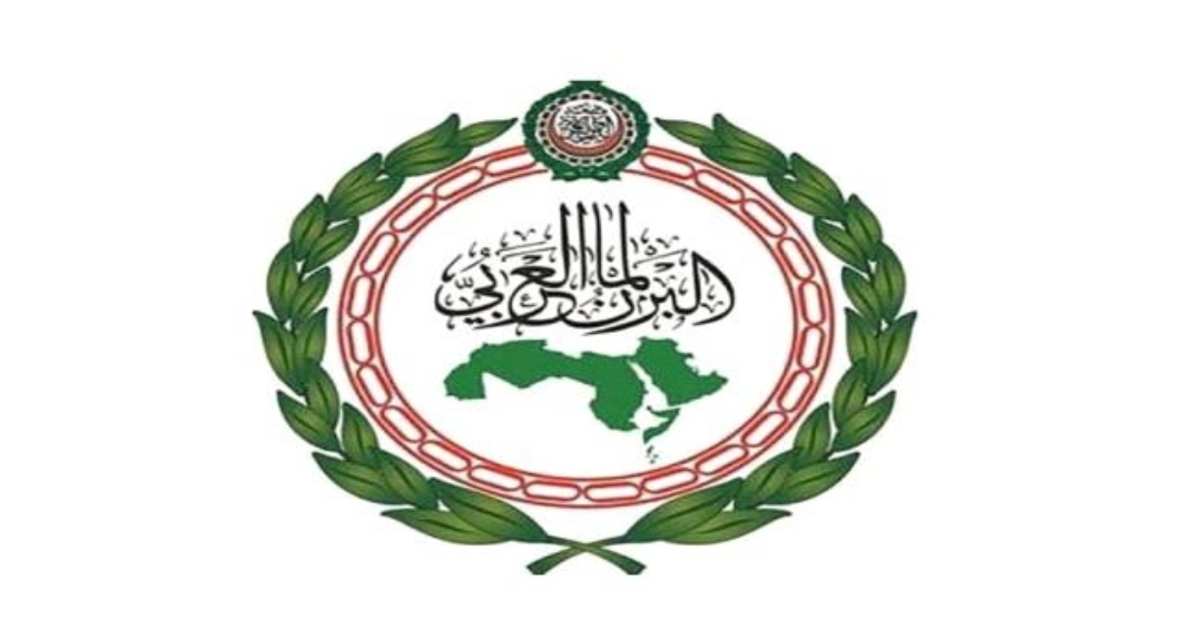 البرلمان العربي يدين اقتحام بن غفير ومسؤولين إسرائيليين للمسجد الأقصى