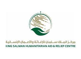 مركز الملك سلمان للإغاثة ينفذ المرحلة الثانية من مشروع \"كفاك\" في وادي حضرموت