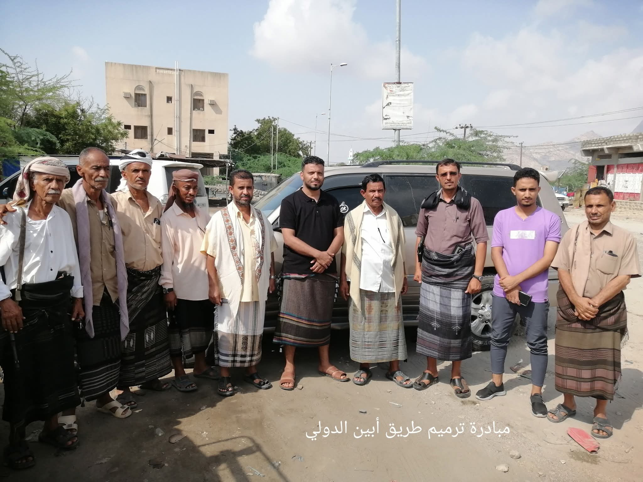 برعاية مؤسسة الناصر للتنمية.. تدشين المرحلة الثانية من تأهيل خط أبين الدولي \"مودية – المحفد\"