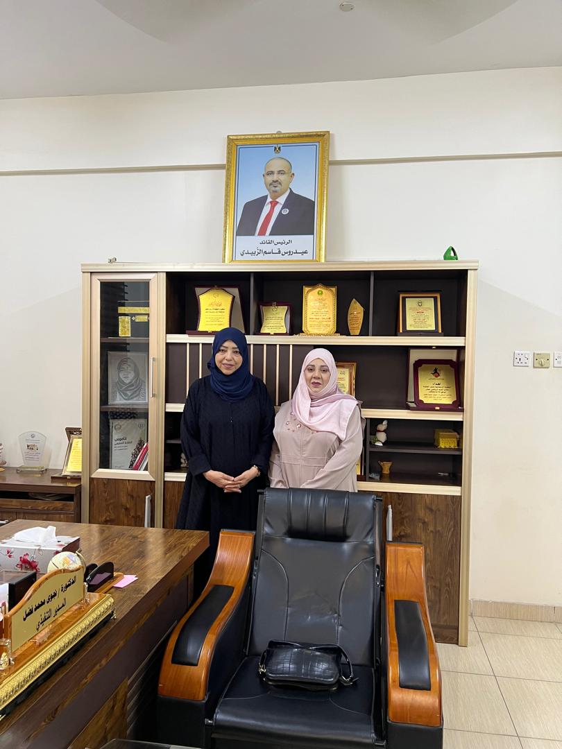 اللجنة الاستشارية لشؤون الصحة والسكان والبيئة تزور صندوق رعاية و تأهيل المعاقين بعدن