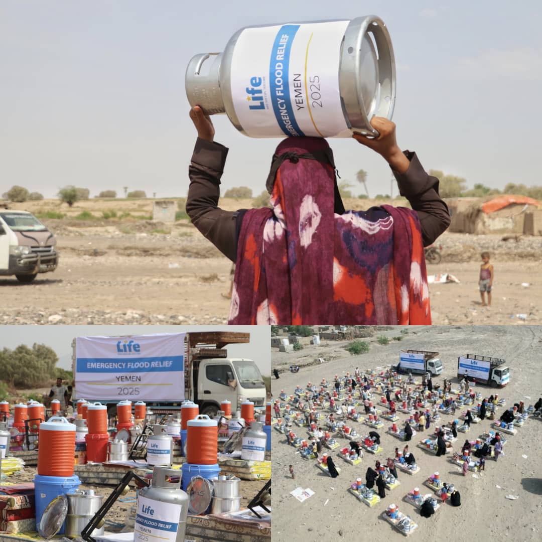 لايف للإغاثة والتنمية تنفذ حملة إغاثة عاجلة للمتضررين من السيول في لحج