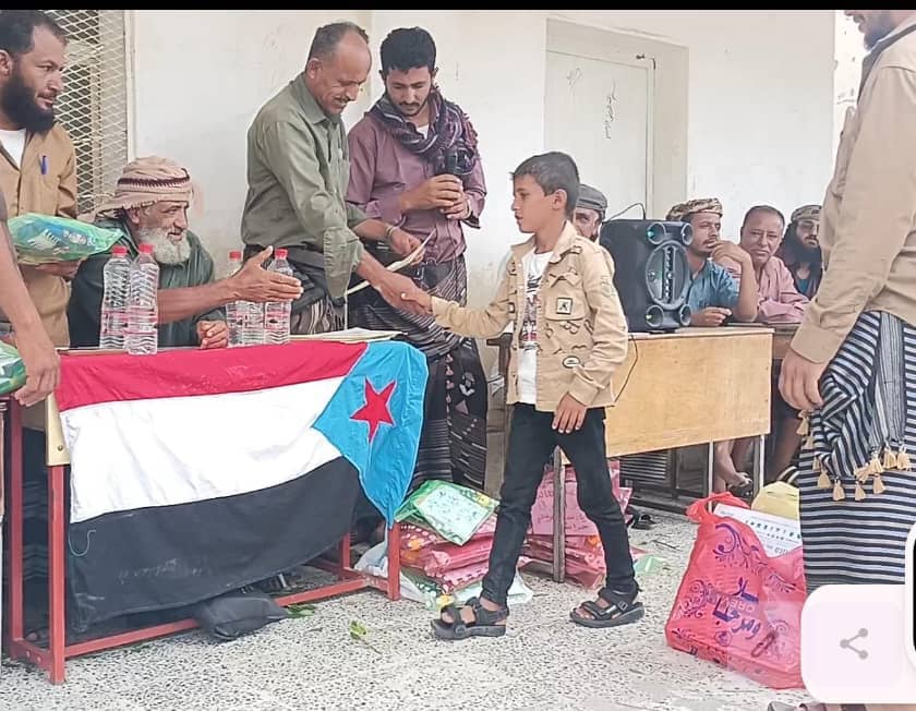 يافع.. مدرسة حذّة تكرّم أوائل الطلاب والطالبات المتفوقين