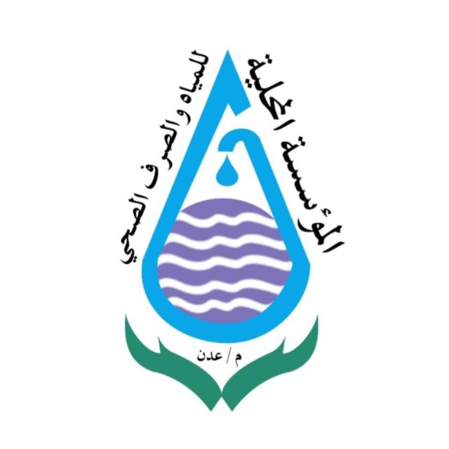 عودة تشغيل حقول مياه عدن عقب توقف بسبب عاصفة رملية