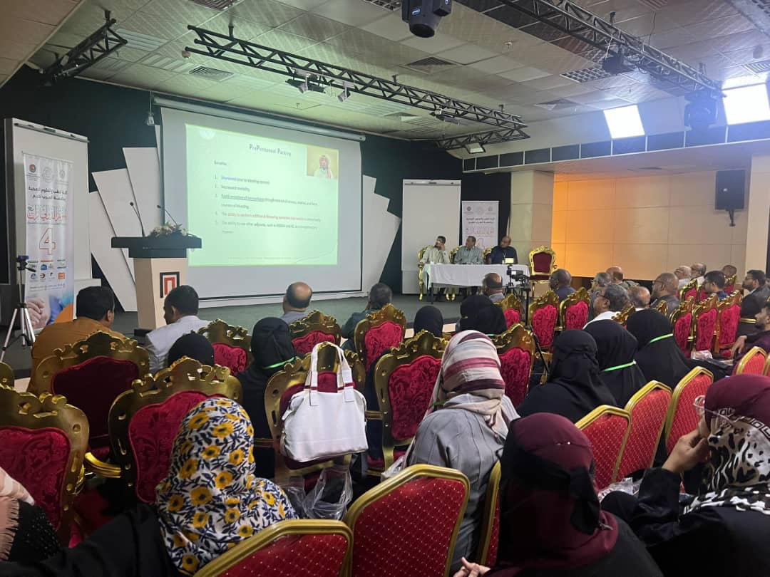 المؤتمر الطبي الرابع لرعاية الإصابات يواصل أعماله في المكلا