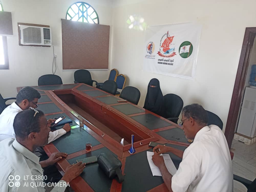 الهيئة الحضرمية لإصلاح ذات البين تطلع على خطة مشروع حل النزاعات و تحقيق السلم المجتمعي