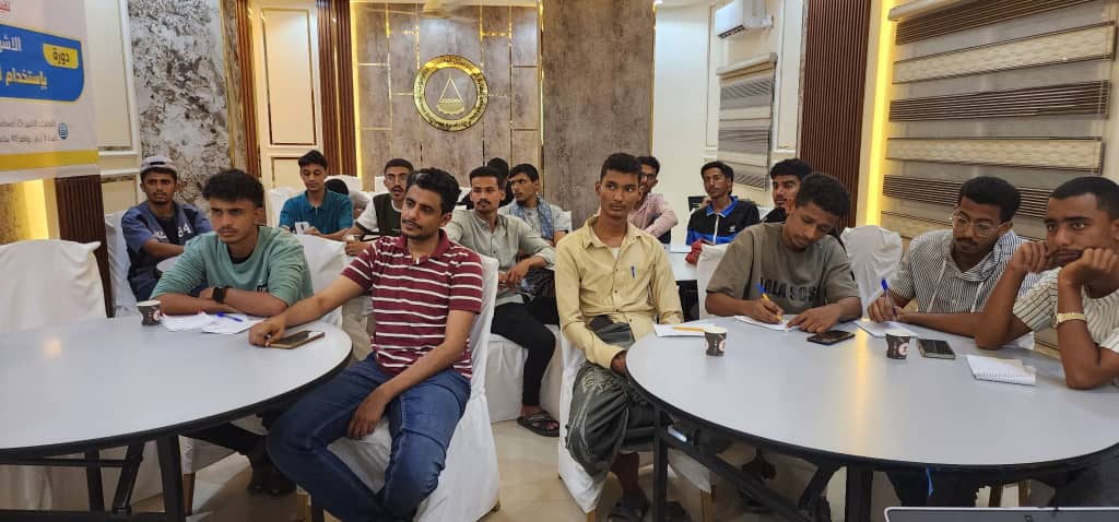 نقابة المهندسين اليمنيين بمحافظة حضرموت تختتم الدورة الهندسية باستخدام أدوات الذكاء الاصطناعي