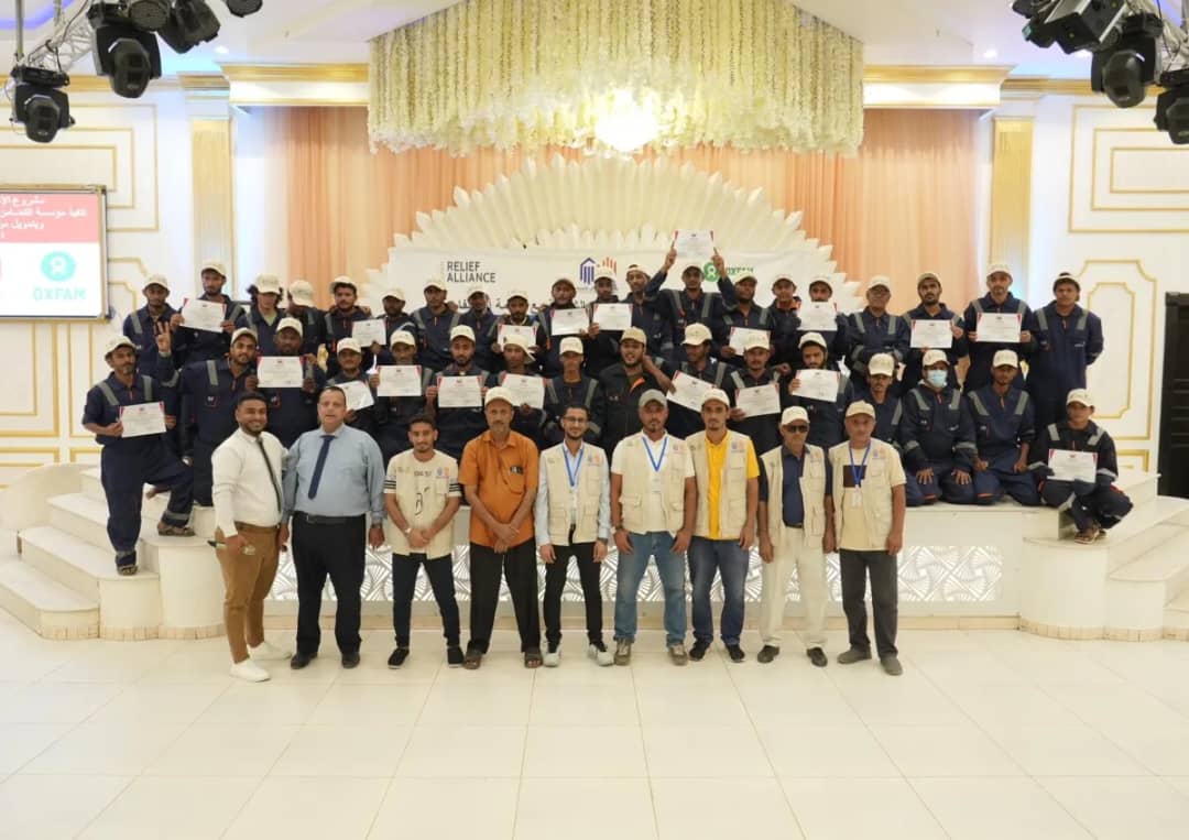 مؤسسة التضامن للتنمية تختتم برنامج التدريب المهني في لحج وتخرج 80 متدرباً ومتدربة