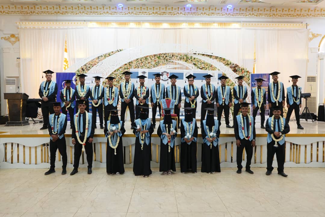 برعاية “شركة أحلام الشرق” حفل تخرج استثنائي لـ 25 طالباً وطالبة \"فئة الصم\" من كلية الحاسوب جامعة عدن