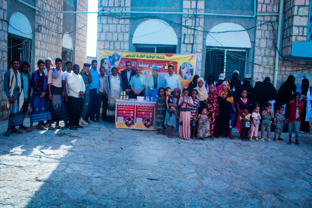 مدير عام بروم ميفع يدشن الحملة الوطنية الطارئة للتحصين ضد شلل الأطفال بالمديرية