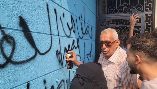 إغلاق جامعة أهلية في المنصورة بسبب الرسوم الدراسية