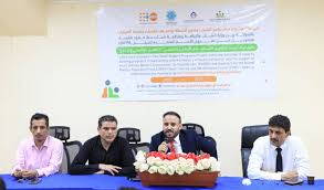 وزارة الشباب والرياضة تختتم في عدن دورة \"المشاركة المجتمعية وحقوق الإنسان\"