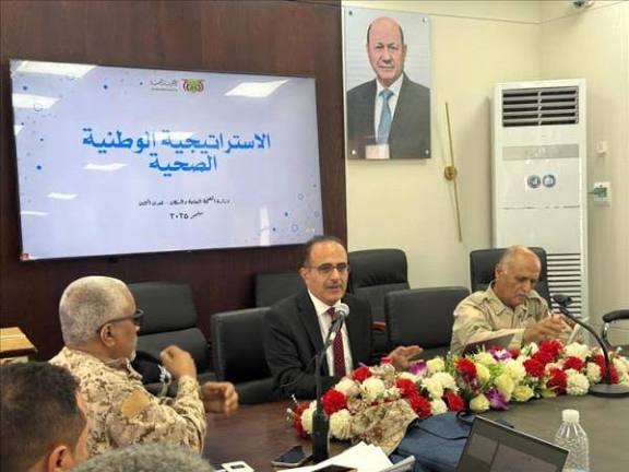وزير الصحة يستعرض ملامح الاستراتيجية الوطنية الصحية في الأكاديمية العسكرية العليا